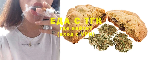соль курить ск Алзамай