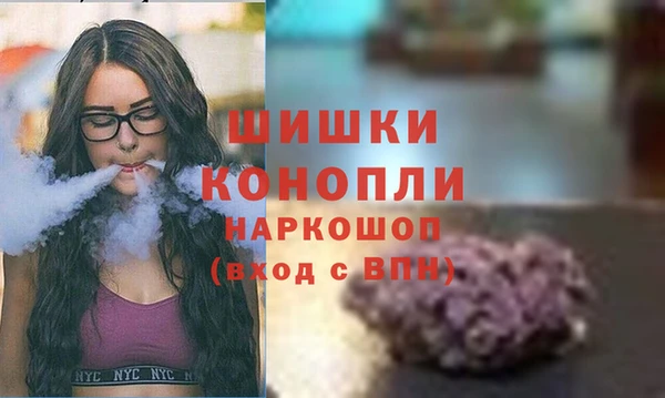 ALPHA-PVP Алексеевка