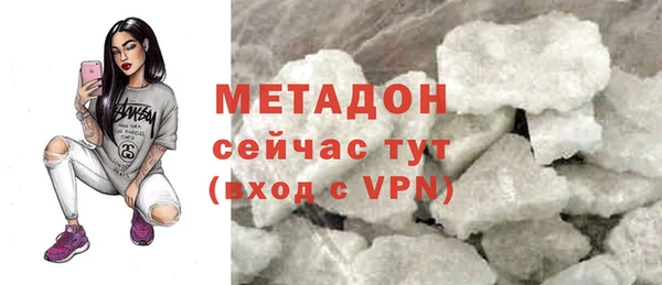 стафф Алексин