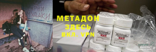 соль курить ск Алзамай