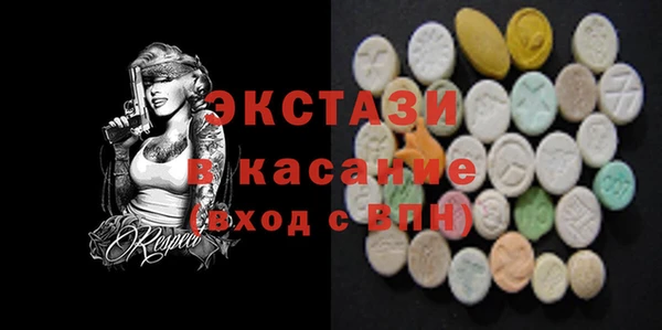 соль курить ск Алзамай