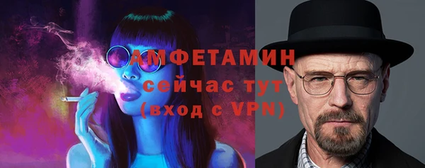 соль курить ск Алзамай