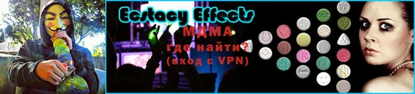 стафф Алексин