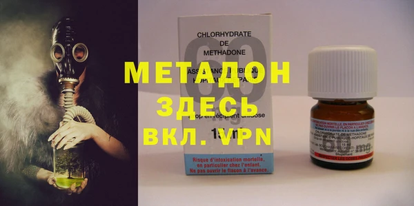 ALPHA-PVP Алексеевка