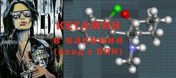 соль курить ск Алзамай