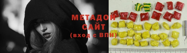 соль курить ск Алзамай