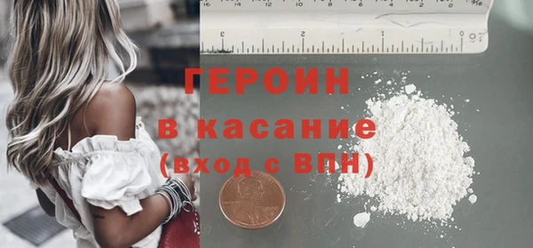 ALPHA-PVP Алексеевка