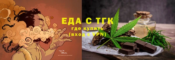 соль курить ск Алзамай