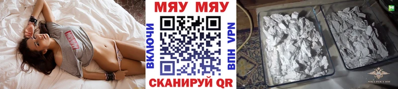 МЕФ 4 MMC  Котлас 