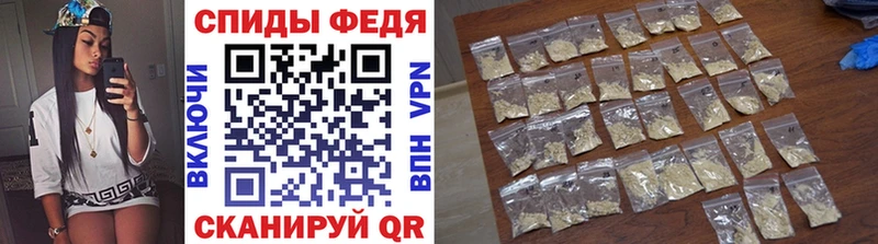МЕТАМФЕТАМИН пудра  гидра как войти  Котлас 